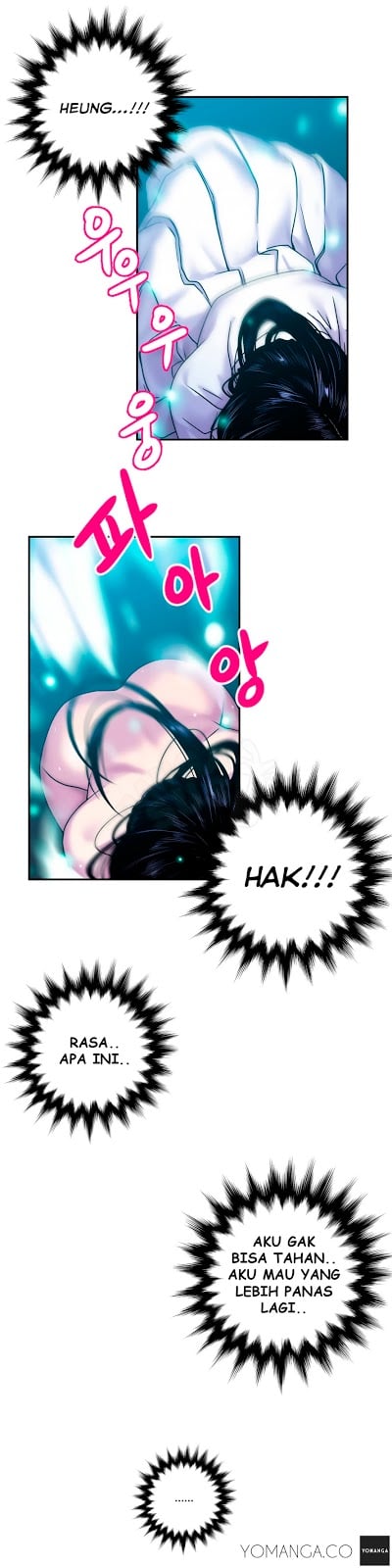 Ghost Love - Chapter 2 20