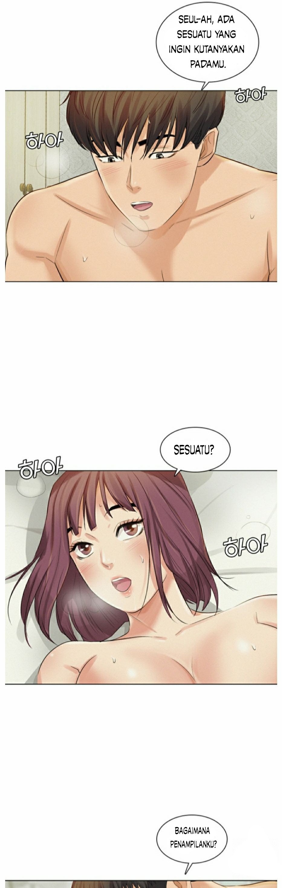 His Impotence - Chapter 2 41