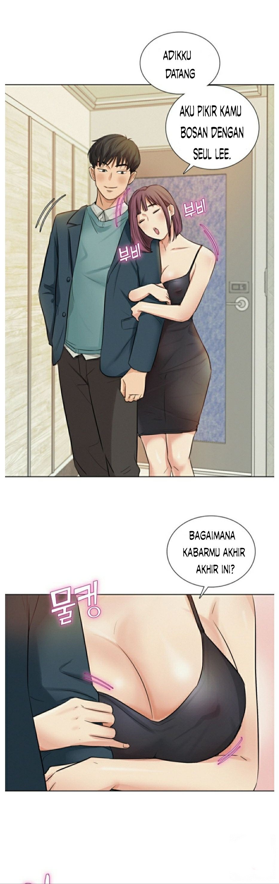 His Impotence - Chapter 2 22