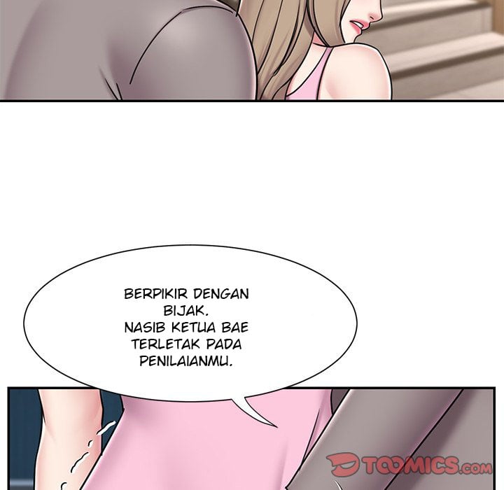 Dumped - Chapter 52 end 84
