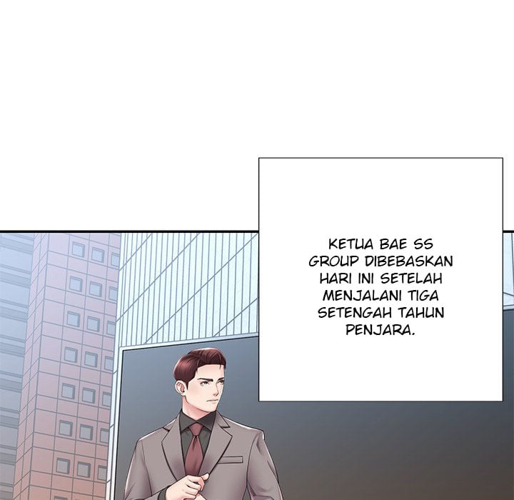 Dumped - Chapter 52 end 94