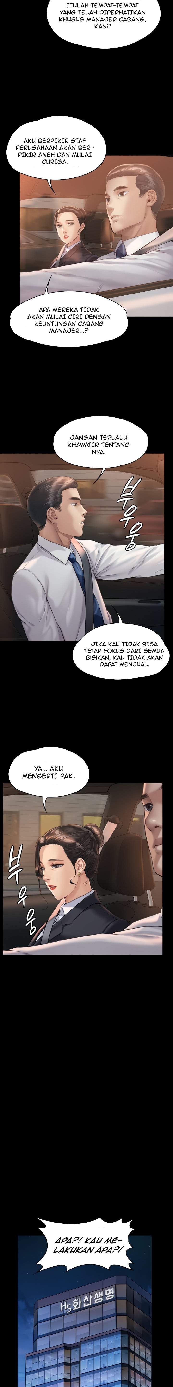 Queen Bee (Andrew) - Chapter 177 8