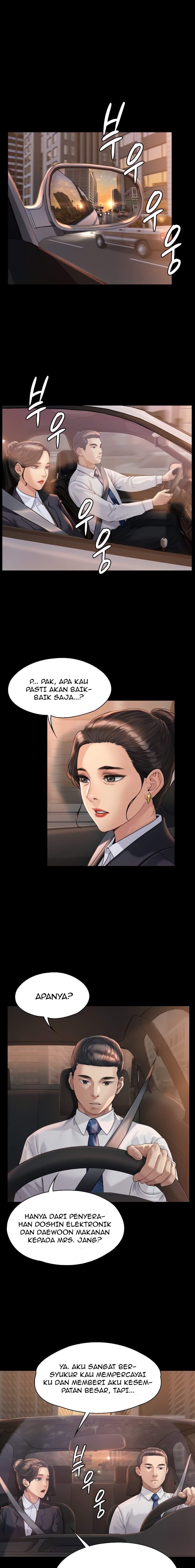 Queen Bee (Andrew) - Chapter 177 7