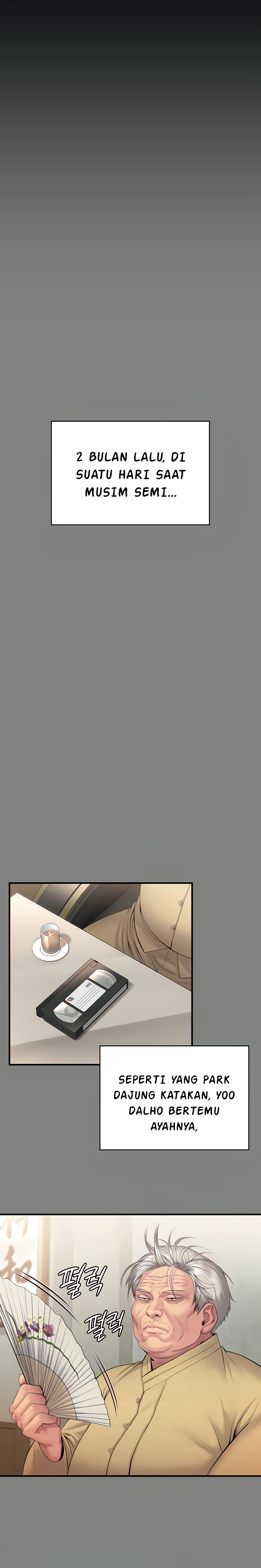Queen Bee (Andrew) - Chapter 254 34