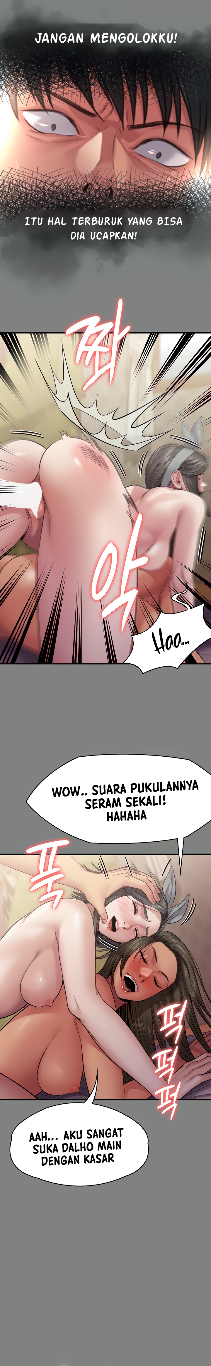 Queen Bee (Andrew) - Chapter 254 41