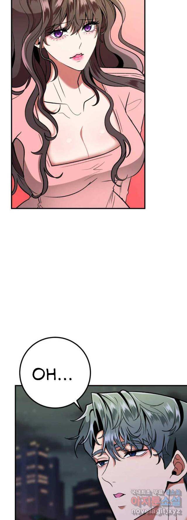 Sexy Wife - Chapter 22 48