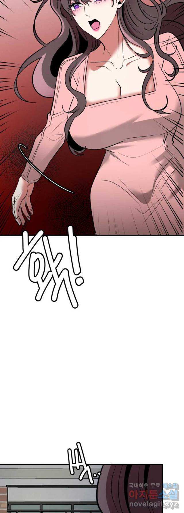 Sexy Wife - Chapter 22 35