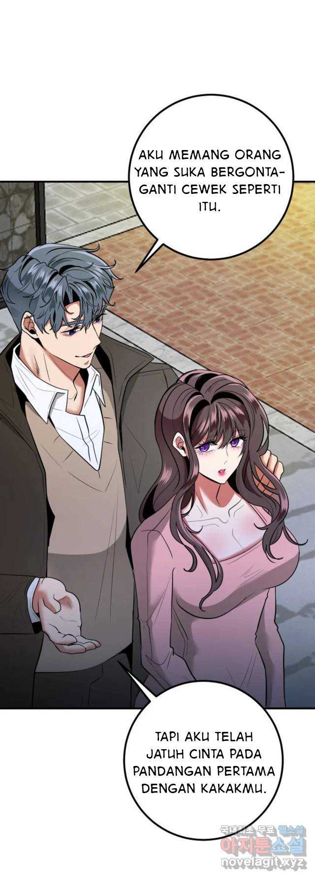 Sexy Wife - Chapter 22 27