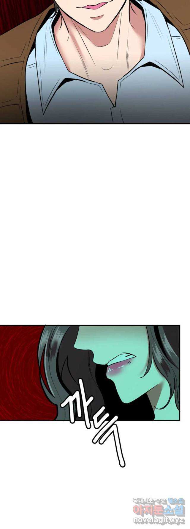 Sexy Wife - Chapter 22 30