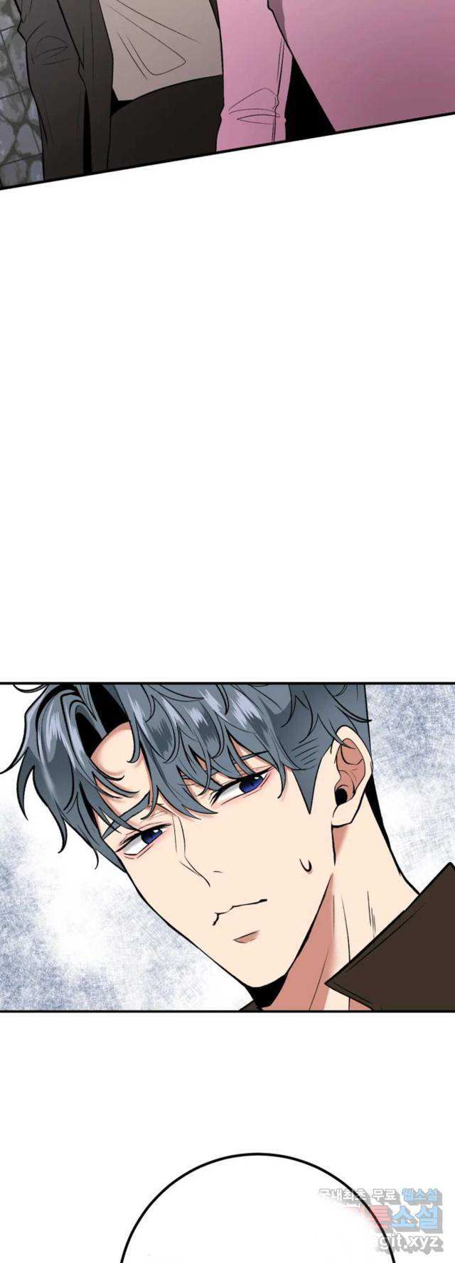 Sexy Wife - Chapter 22 39