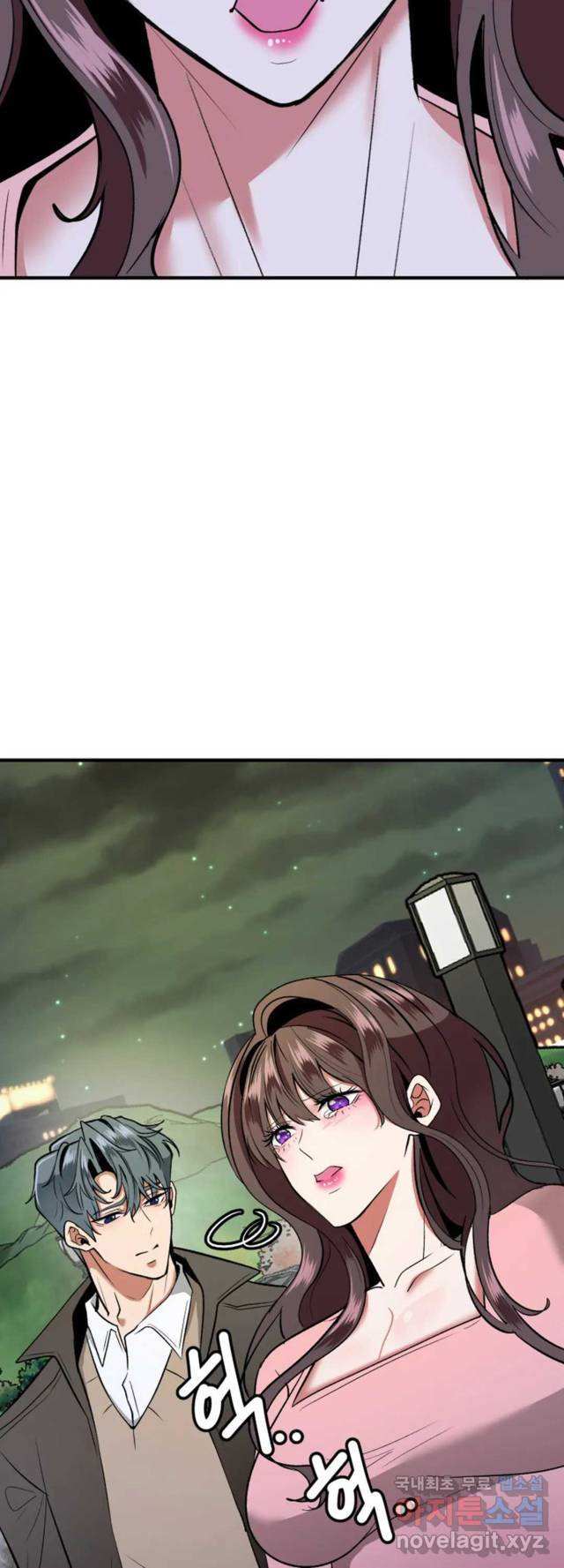 Sexy Wife - Chapter 22 38