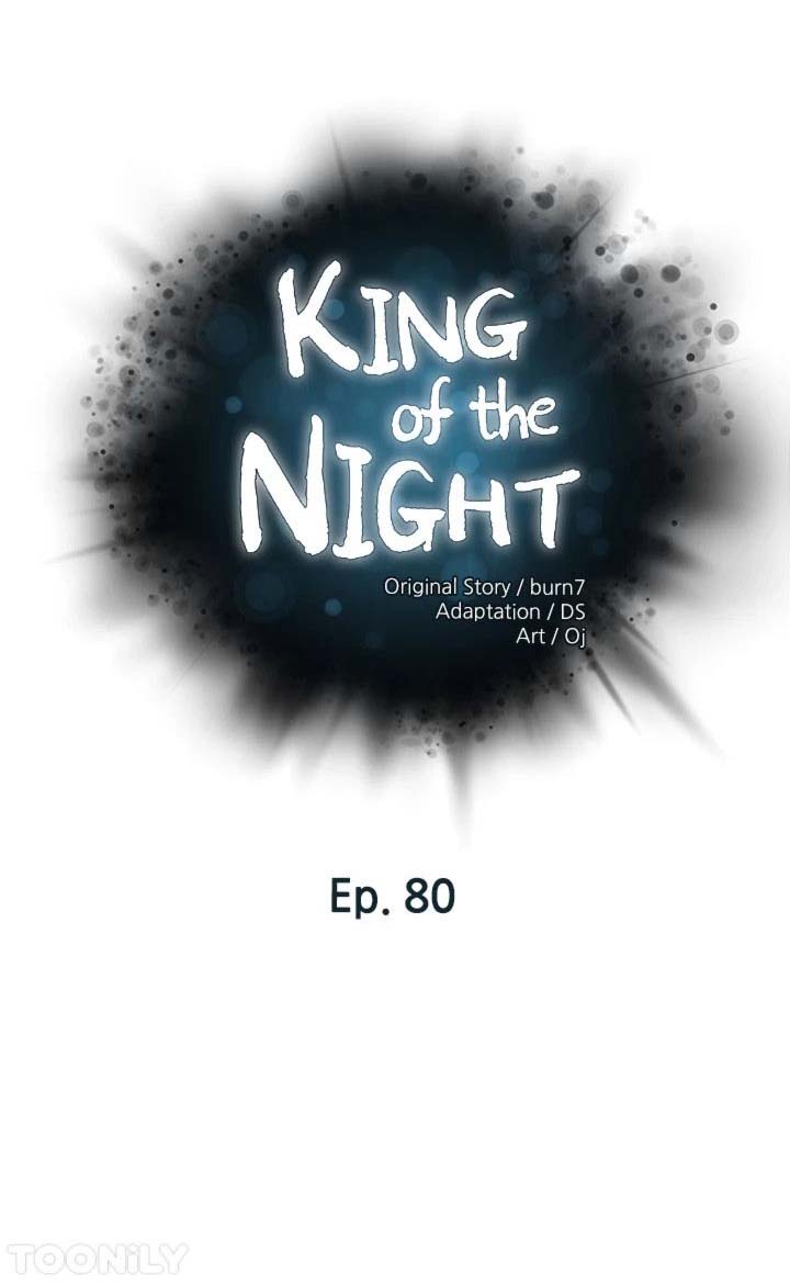 The Emperor of The Night - Chapter 80 2