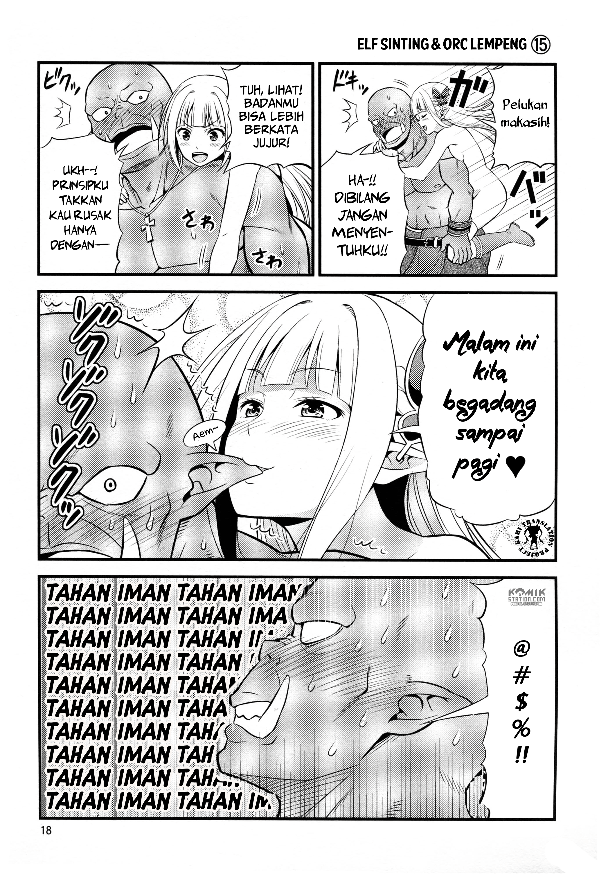 Hentai Elf to Majime Orc - Chapter 2 9