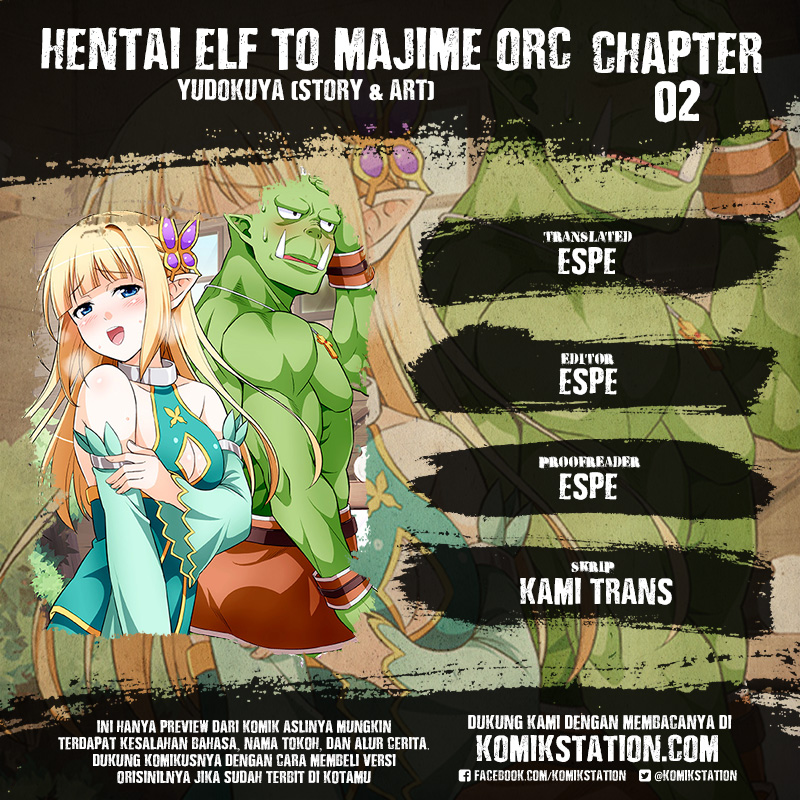 Hentai Elf to Majime Orc - Chapter 2 1