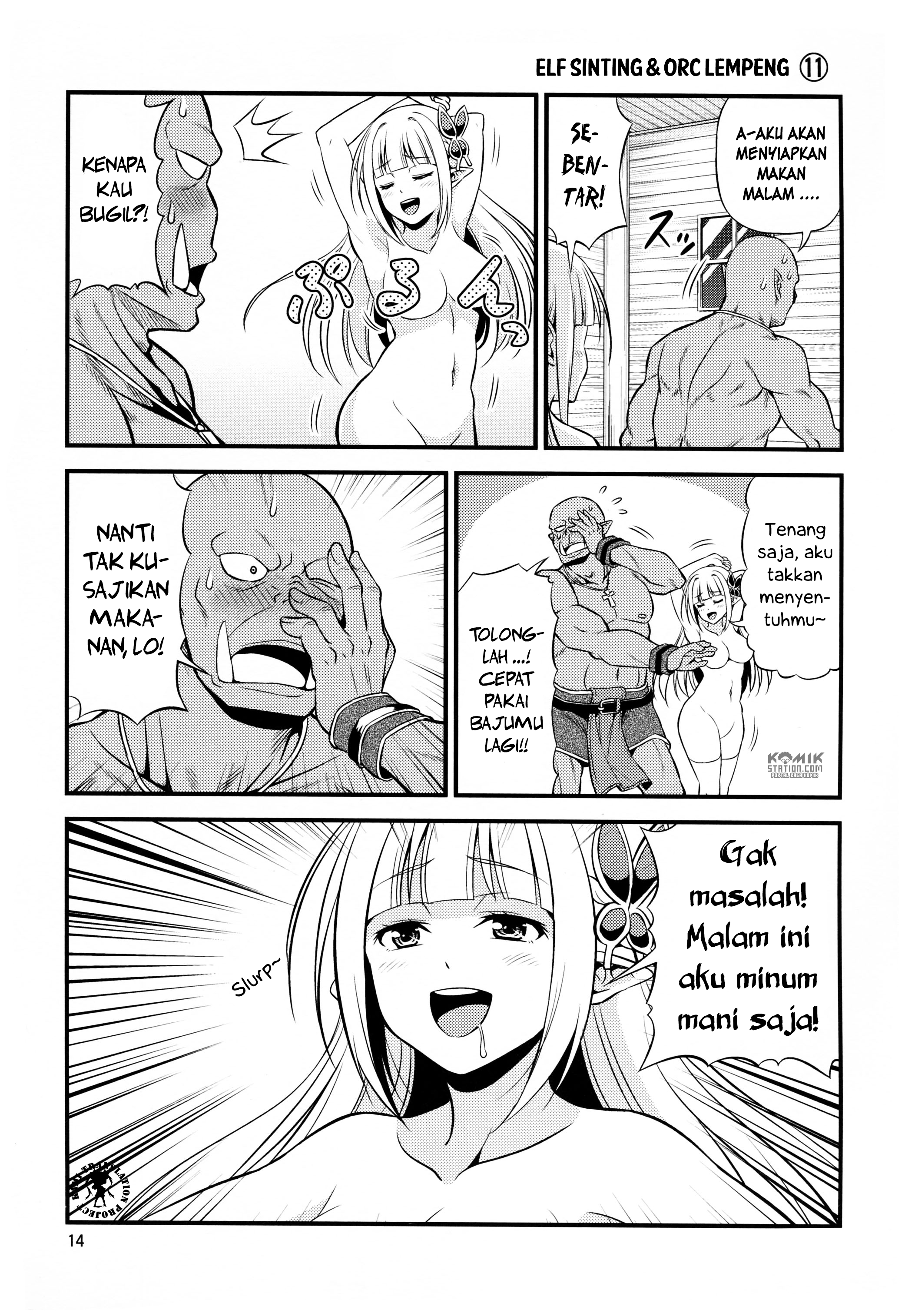 Hentai Elf to Majime Orc - Chapter 2 4