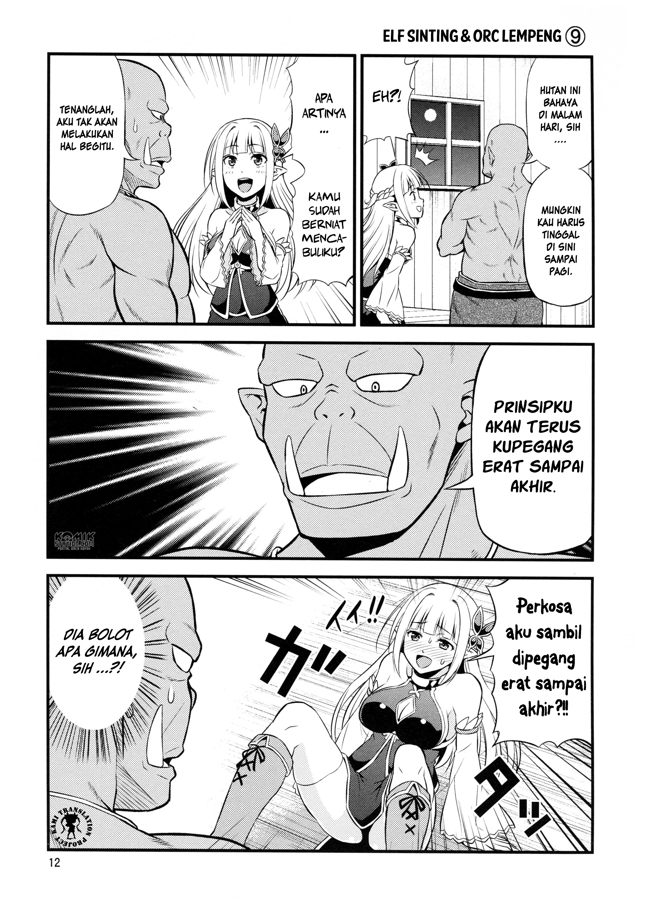 Hentai Elf to Majime Orc - Chapter 2 2