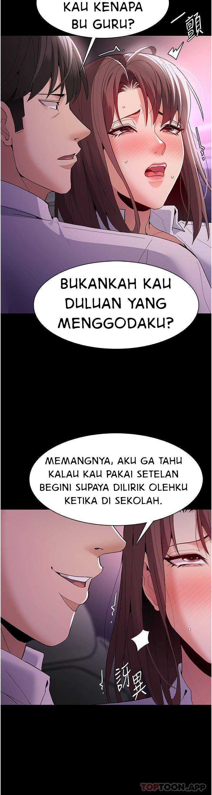 Wicked Diary - Chapter 38 10
