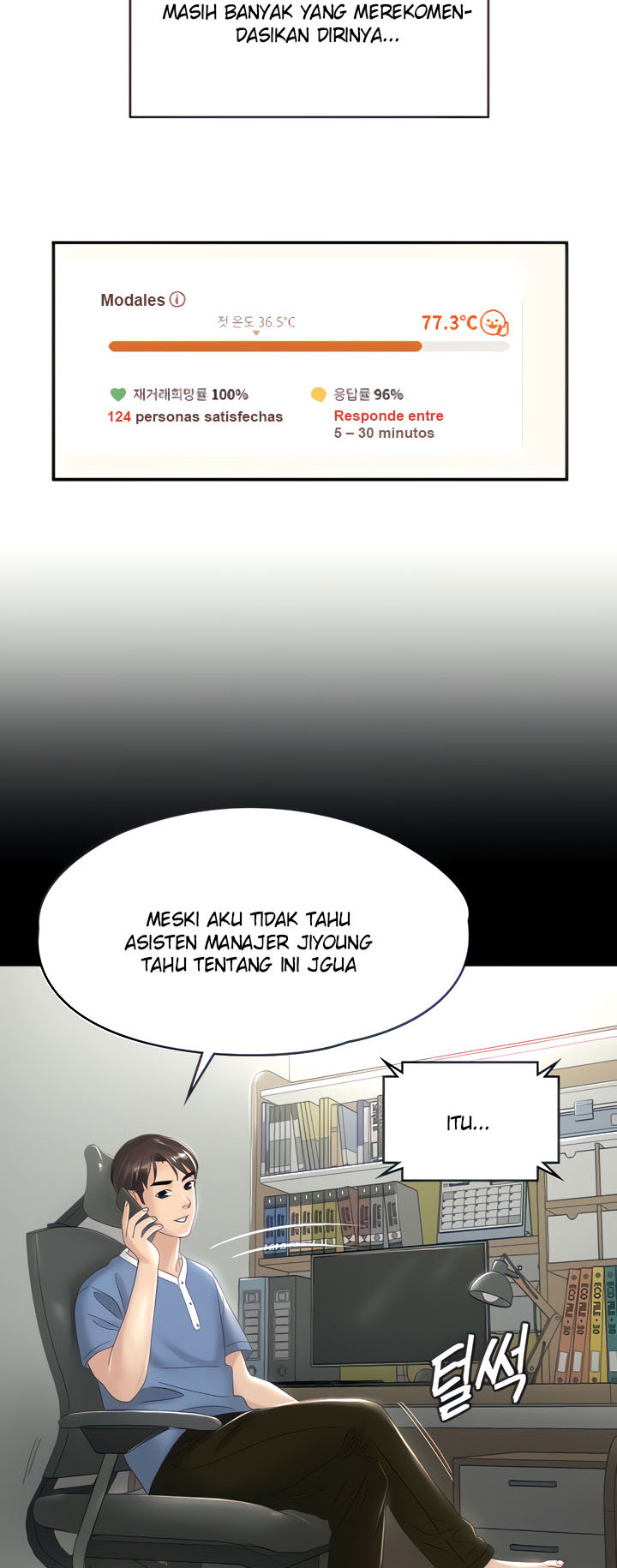 Your wife - Chapter 38 19