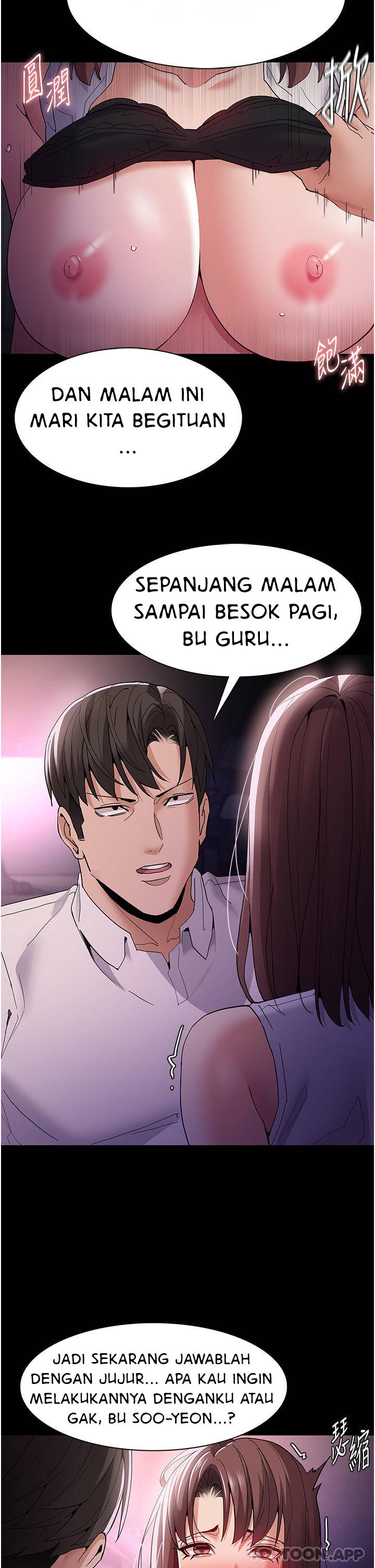 Wicked Diary - Chapter 38 12
