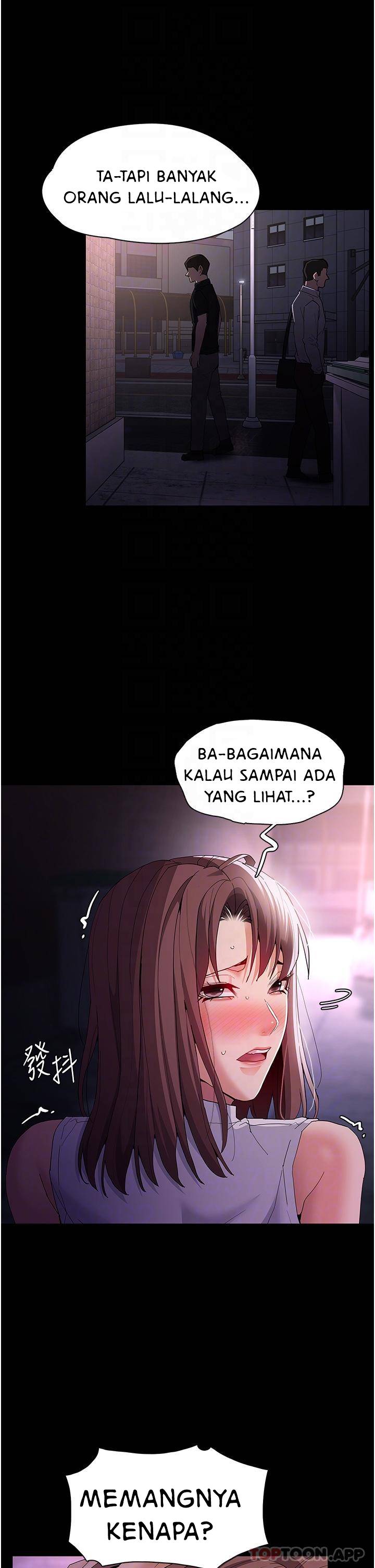 Wicked Diary - Chapter 38 32