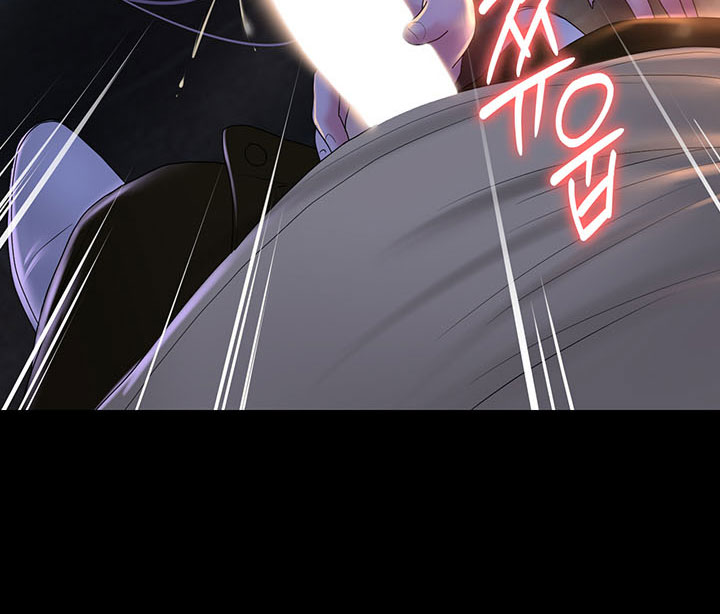 Your wife - Chapter 38 52