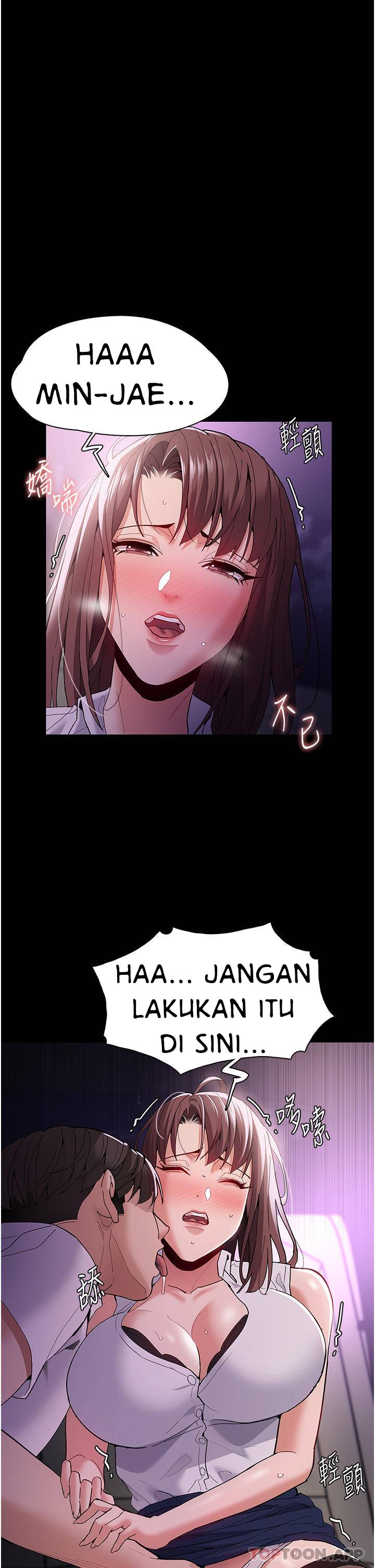 Wicked Diary - Chapter 38 5
