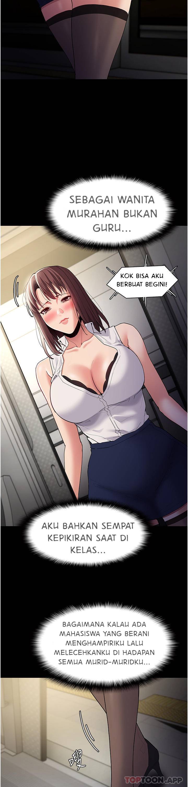 Wicked Diary - Chapter 38 18