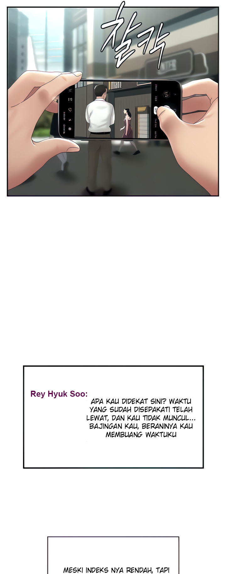 Your wife - Chapter 38 18