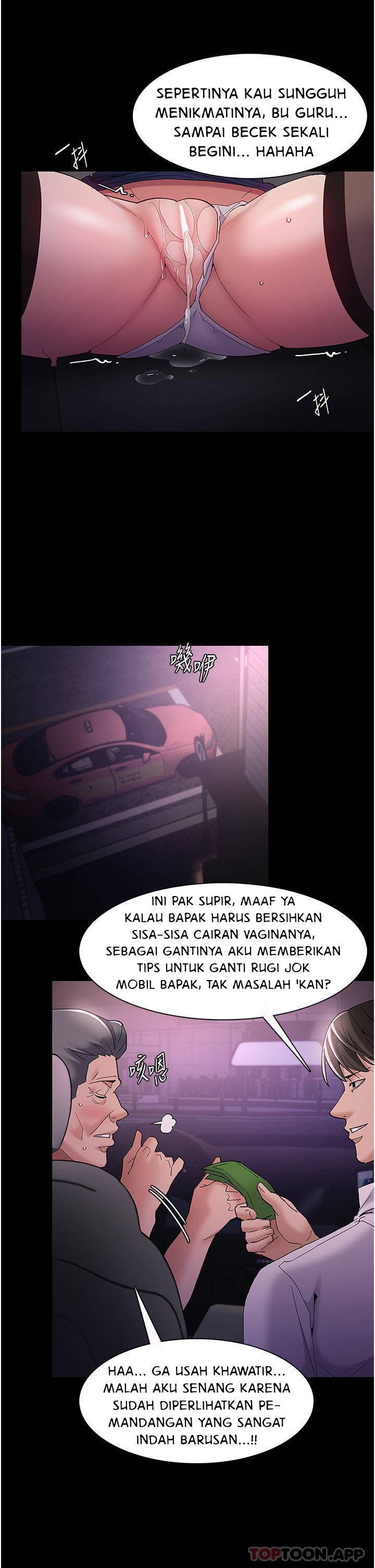 Wicked Diary - Chapter 38 29