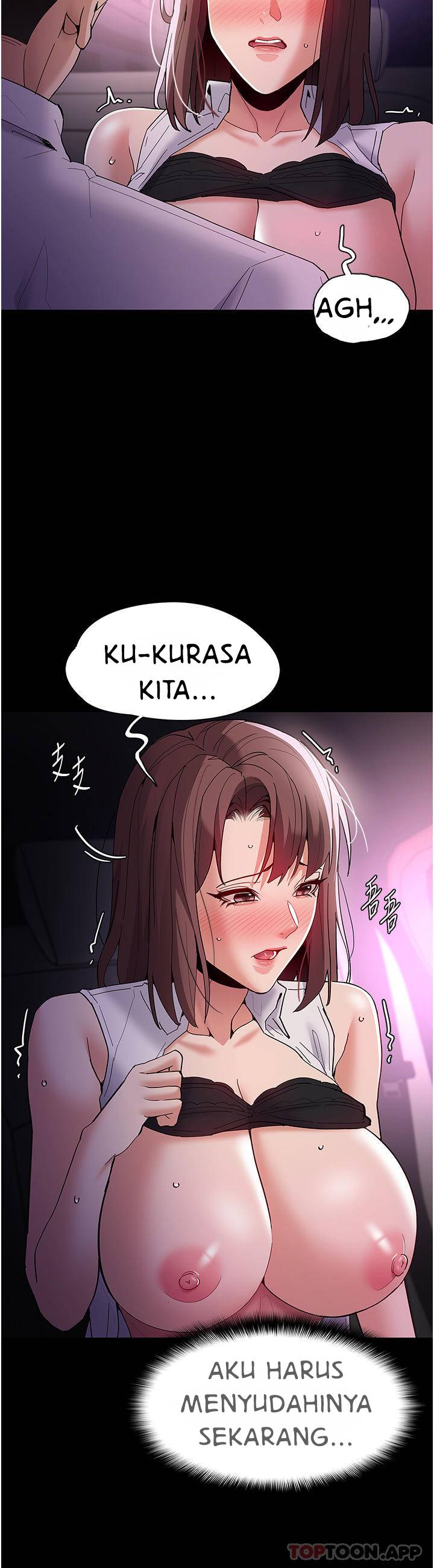 Wicked Diary - Chapter 38 13