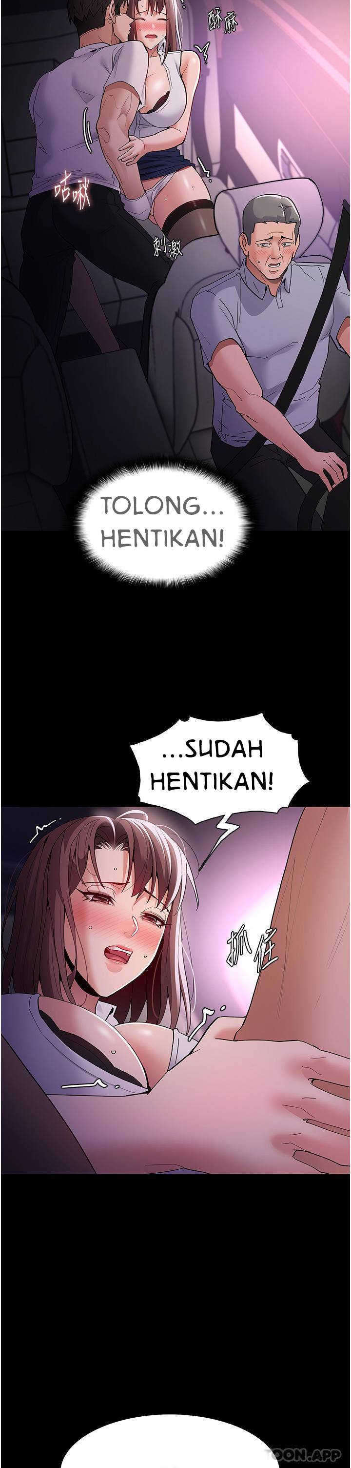 Wicked Diary - Chapter 38 9