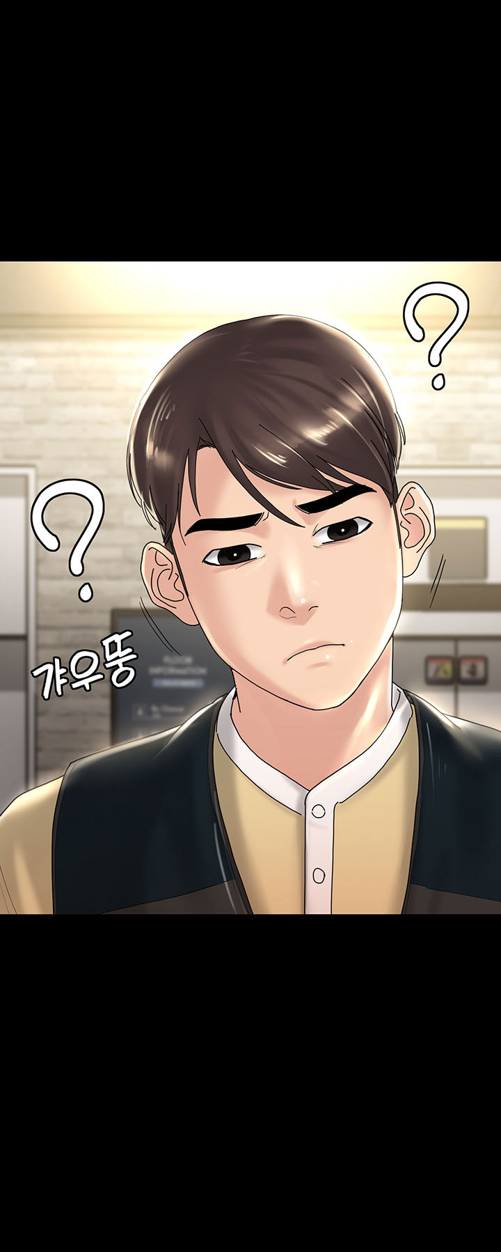 Your wife - Chapter 38 34