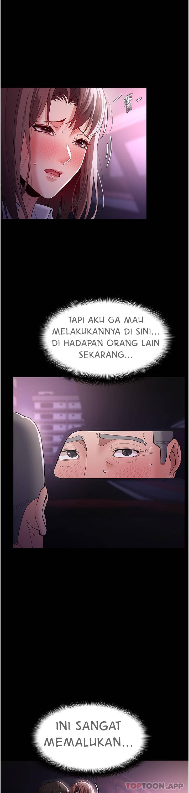 Wicked Diary - Chapter 38 8