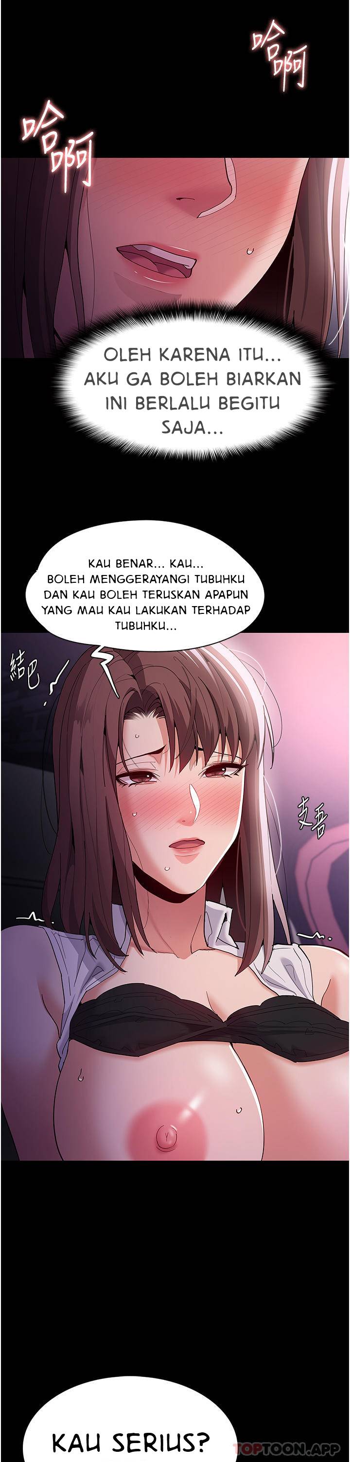 Wicked Diary - Chapter 38 20