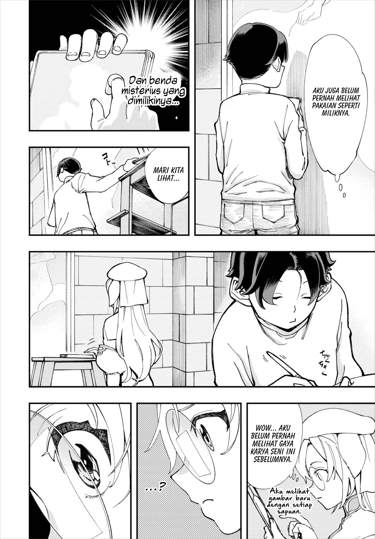 Kono Isekai ni wa 18-kin wa Sonzai Shimasen! - Chapter 12 7