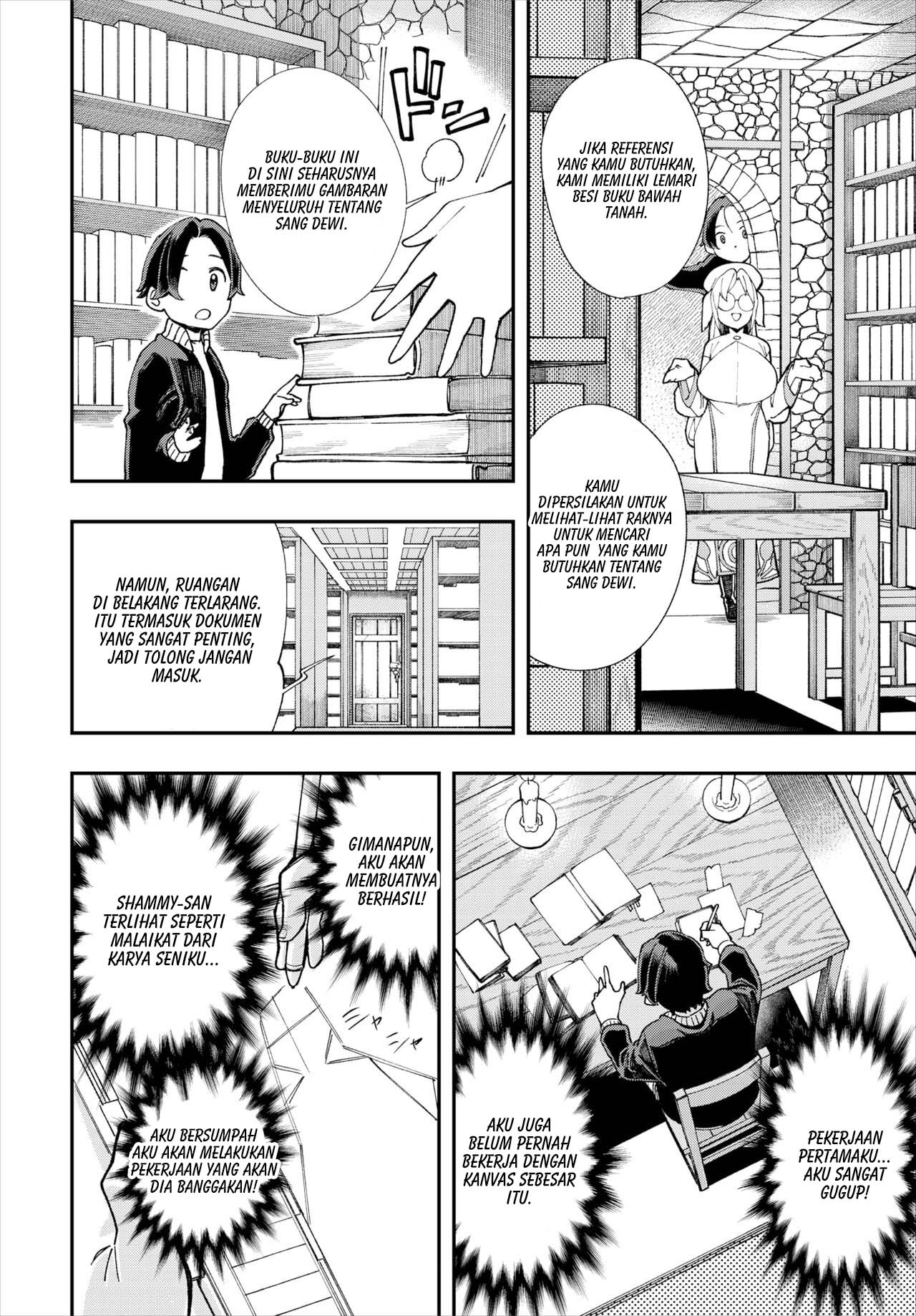 Kono Isekai ni wa 18-kin wa Sonzai Shimasen! - Chapter 12 3