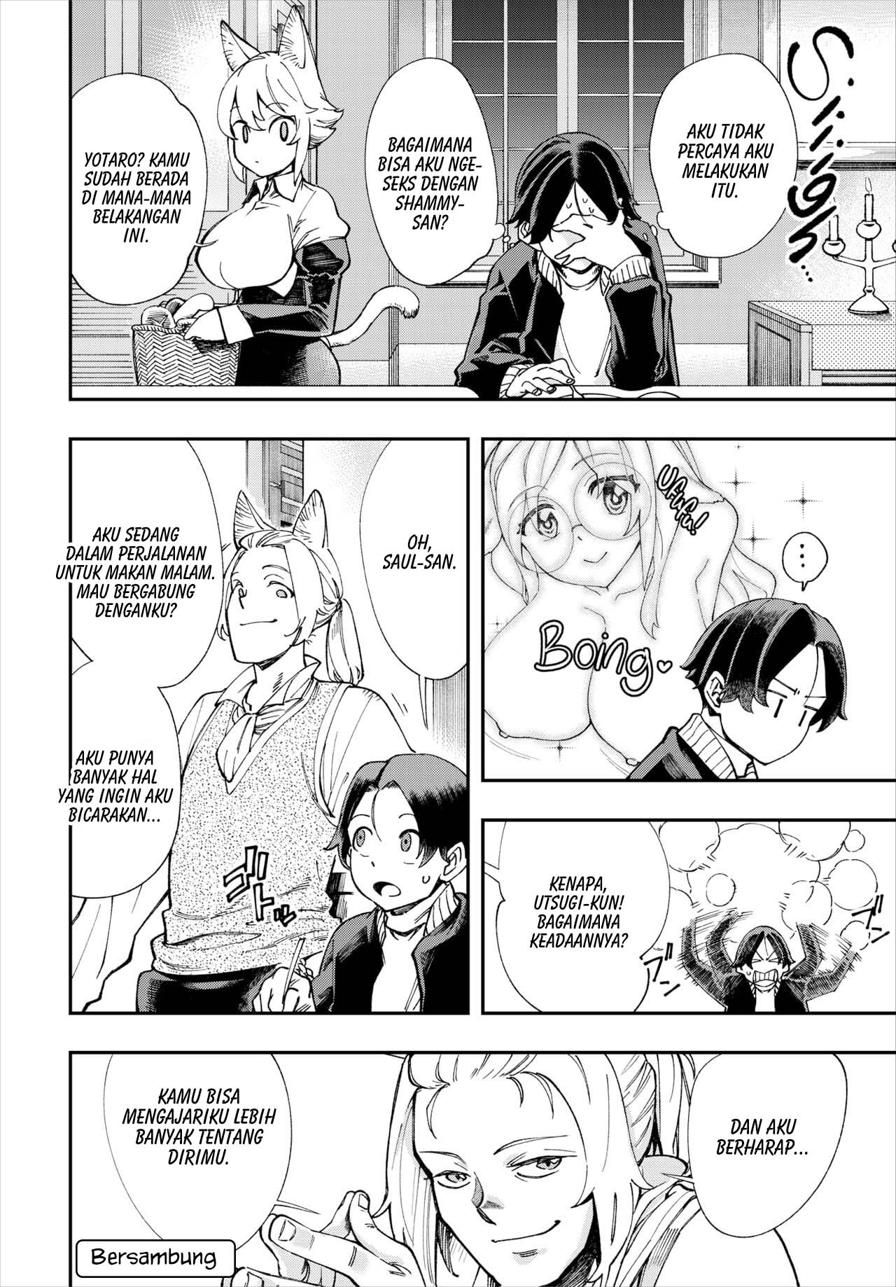Kono Isekai ni wa 18-kin wa Sonzai Shimasen! - Chapter 12 21
