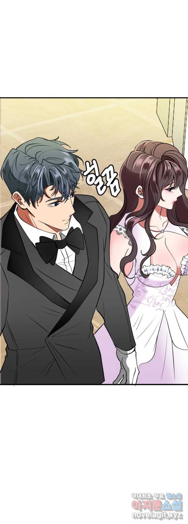 Sexy Wife - Chapter 20 34