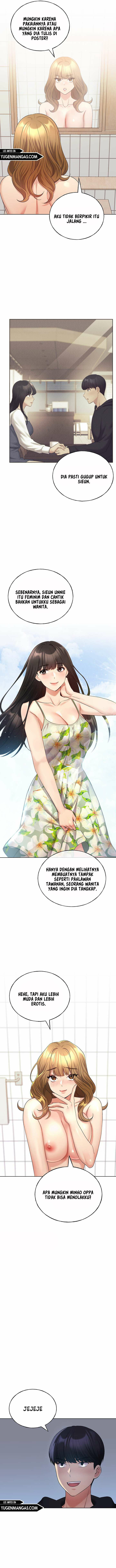My Illustrator - Chapter 17 12