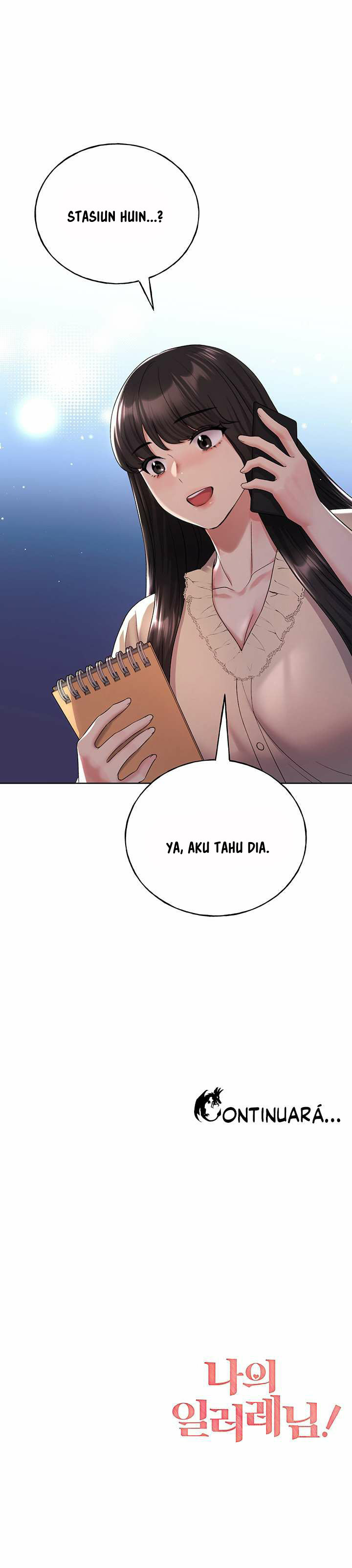 My Illustrator - Chapter 17 14