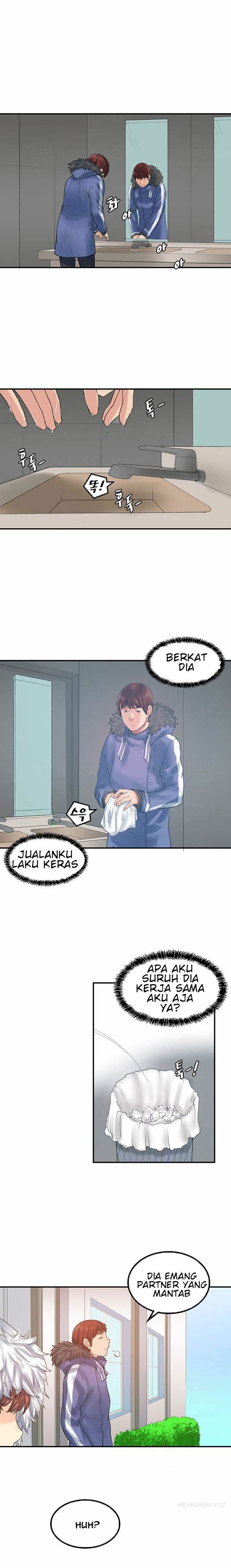 Best Friend Girlfriend - Chapter 21 17