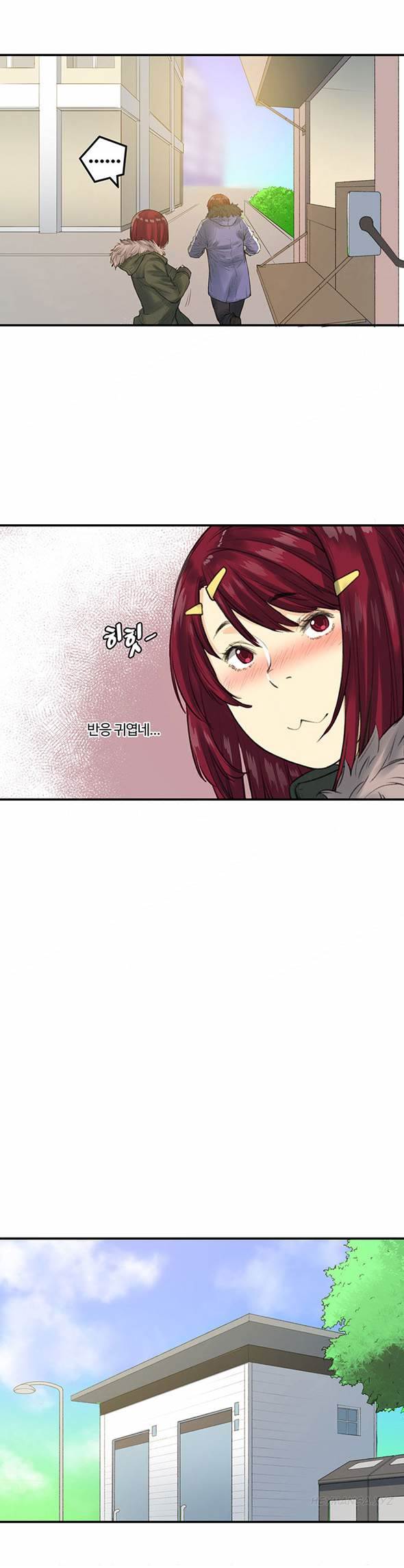 Best Friend Girlfriend - Chapter 21 16