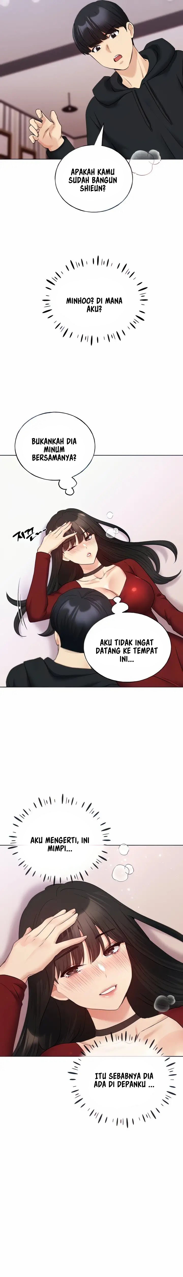 My Illustrator - Chapter 19 4