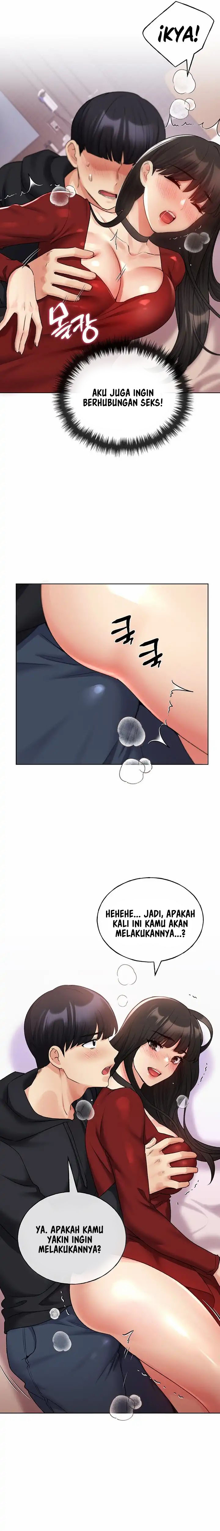 My Illustrator - Chapter 19 12