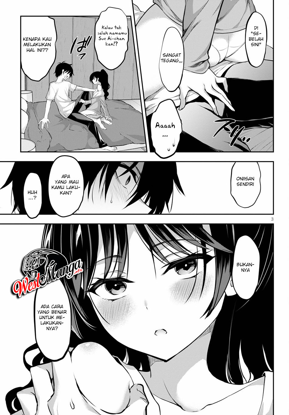 Strategic Lovers - Chapter 4 5