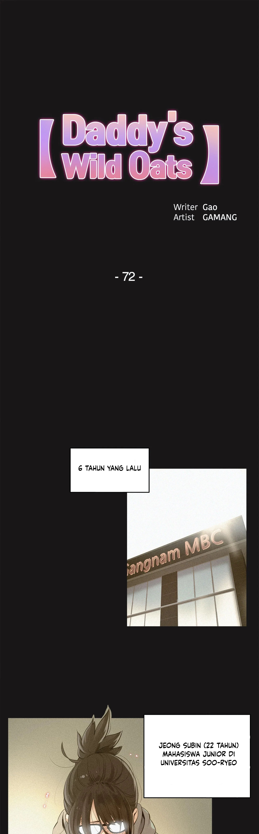 Daddy&#8217;s Wild Oats - Chapter 72 2