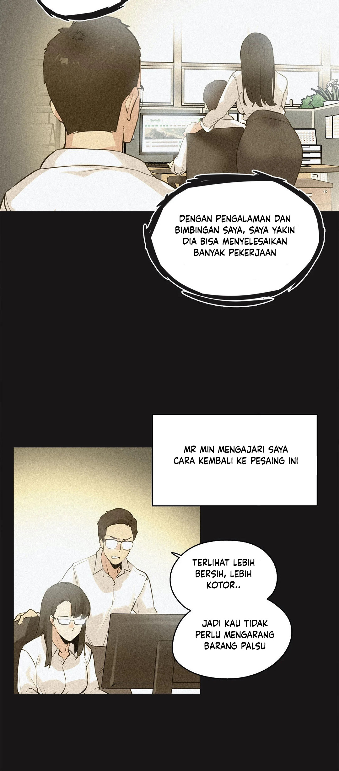 Daddy&#8217;s Wild Oats - Chapter 72 13