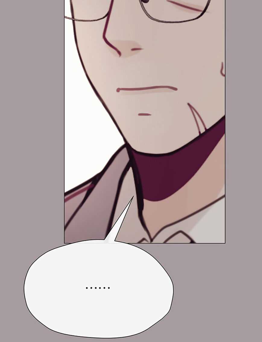 In Love With the Friend&#8217;s Mother - Chapter 35 107
