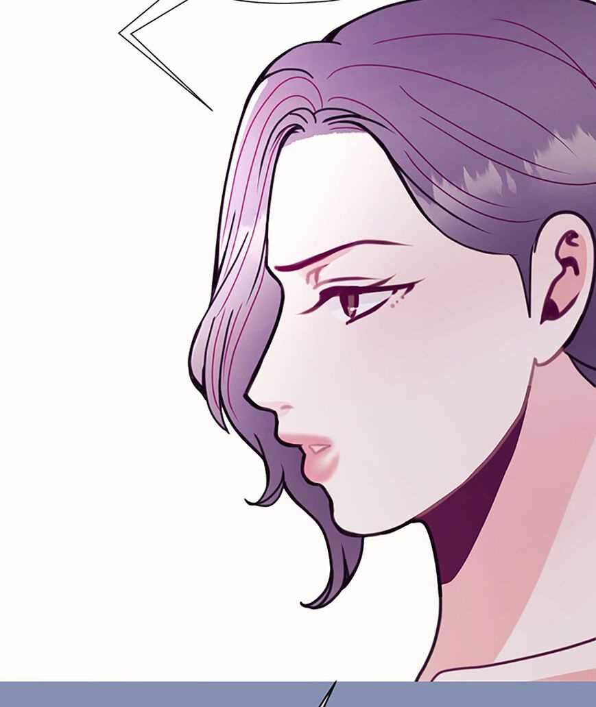 In Love With the Friend&#8217;s Mother - Chapter 35 162