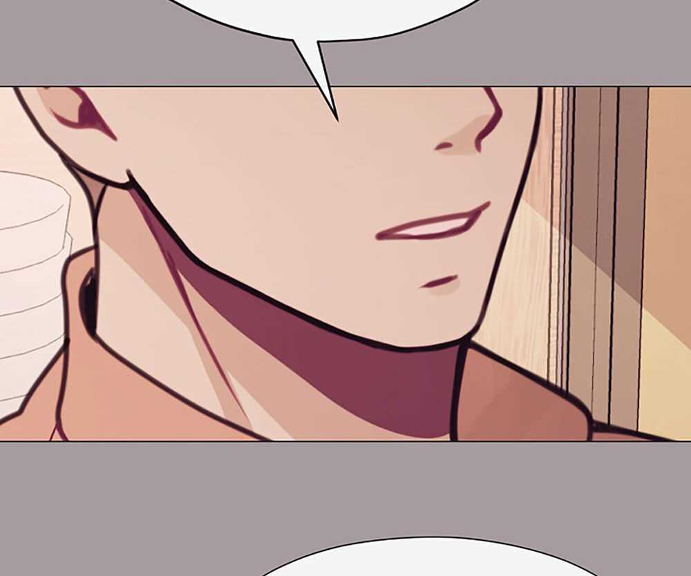 In Love With the Friend&#8217;s Mother - Chapter 35 100